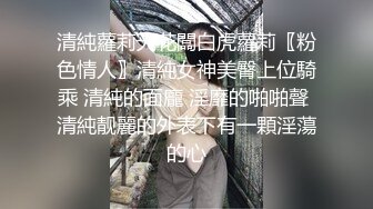 《最新流出❤️露出女神》极品大长腿苗条身材阴钉骚妻【金秘书】付费福利，公园超市各种露出放尿丝袜塞逼紫薇，太顶强推