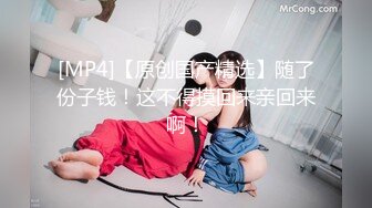 最漂亮的女神！【娅楠】模特~ 裸舞诱惑 扳穴自慰【10v】 (6)