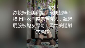 [MP4]人间极品尤物，肤白逼嫩【一只甜婧】，完美颜值，自慰一半突然大姨妈来了