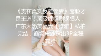 【精品TP】家庭网_络破_解摄_像头记录按摩打飞机 单女自慰 美娇娘13V