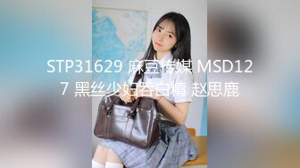 【新片速遞】&nbsp;&nbsp;2022-11-3【瘦子探花梦幻馆】新聊的良家骚熟女，黑丝撕裆扣穴，骑乘位大屁股猛砸，爆力输出爽翻[460MB/MP4/01:06:59]