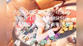 新人探花小李酒店约操刚做兼职不久的01年妹子千着干着没水了用口水润滑叫声诱人表情骚浪