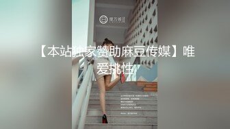 《父女乱伦》伟哥作用下首次让女儿得到性高潮❤️偷偷中出嫩穴