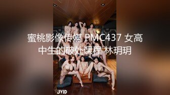 [MP4/ 1.36G] 新晋极品女神降临，日本丽央，清纯校花，激情3P，模特身材明星脸，无毛白虎