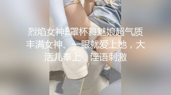 Layndare（Alina Lin）【62V】 (10)