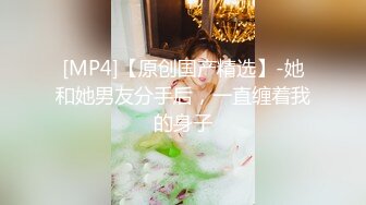 【AI换脸视频】宫脇咲良 美女秘书3P性爱