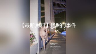 【推特】在校小姐姐-霉可可-价值800定制绅士福利视频，电梯小区露出揉奶，两根手指自慰，这穴~啧啧太美啦！