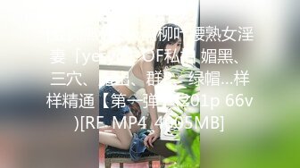 MDHG0007 麻豆传媒 这个面试有点硬 最甜暗黑性爱教主 孟若羽