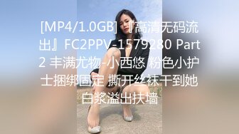 高端ACG业界女神爆机少_女▌喵X吉▌居家少女《家政服务》全裸胴体秀色可餐 人美穴美