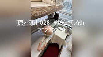 36岁家庭主妇