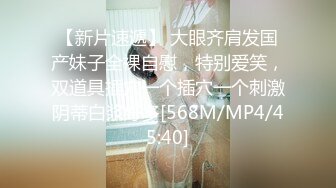 SWAG 騷老婆偷偷比基尼自慰最大尺度三點全露