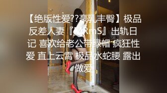 良家人妻 我累了 你动 这哥们真没用 操了一会儿说累 让老婆上位 弄的她一脸不高兴