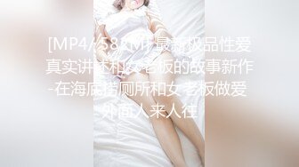 商场白色隔板女厕全景偷拍多位年轻少妇的极品美鲍6 (4)