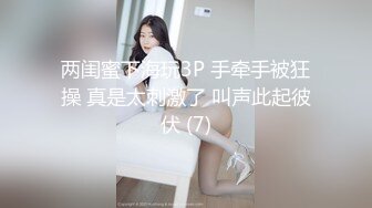 @Stripchat站 主播 『CNmode』『暖暖』 (12)