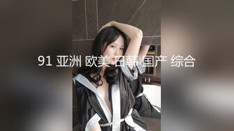 ビッグバンローター！ 自分から腰を振って、野外潮吹きをオネダリしてくる露出願望娘2 日比乃さとみ