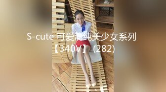 [MP4/ 591M]&nbsp;&nbsp;极品高颜值跳芭蕾舞妹子一字马无毛极品逼 插起来浑身都爽啊