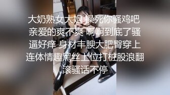 双马尾小萝莉吃鸡口爆 爸爸 你这小弟弟算不算起来了 还特喜欢让我深喉 再怎么深也到不了喉