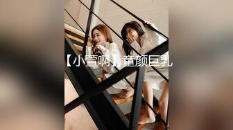 后入00后肥臀渔网女友