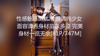 爱豆传媒 id-5349 宅女主播挑战赛下 欲擒故纵获得女人心-惠敏