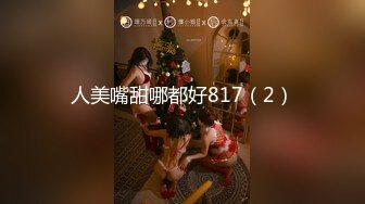 【OnlyFans】台湾网红少妇 Clickleilei刘蕾蕾付费订阅写真 露点自拍，打卡全球网红景点，从少女到孕妇的记录 39