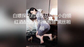 【新片速遞】&nbsp;&nbsp;风骚的良家小少妇全程露脸大秀发骚，性感的女仆情趣装诱惑狼友，听指挥道具抽插蹂躏骚穴，浪叫不止精彩刺激[467MB/MP4/41:59]