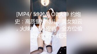 STP29948 《最新众筹热门作品》火爆模特逆天超美巨乳女神【黎菲儿】美少女的居家色诱晃动的巨乳让人血脉喷张