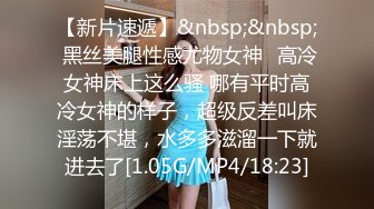 国内厕拍大神潜入商场女厕固定后拍美女尿尿 镶珠鞋美少妇小骚穴的阴唇肉还挺粉 粉嫩的