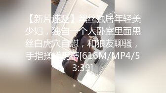 【坐火车玩车震】带着女朋友坐火车一定要选卧铺 主打的就是一个方便！  新帖标志