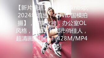 兔子先生 TZ-094 爆日女主播 绫波丽