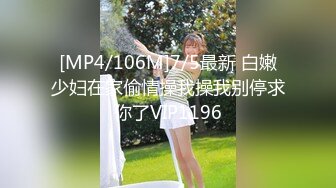 ✿91制片厂✿ BCM039 单身遇上爱女学生淫水直流 白小七