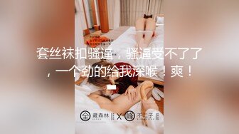 两个疯狂小青年带着苗条白嫩妹子到农村KTV包房淫乱沙发茶几来回搞