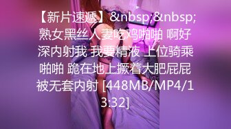 [MP4/ 758M] 极品偷拍2021超棒身材大学青涩美女约会男友居家啪啪 骑乘顶操 近距离偷拍 罕见真实偷拍