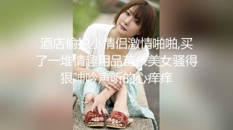 ❤️极品反差婊❤️超高颜值极品美人思思吖，又纯又欲直播卖片，此等美人艹起来是真的爽呀！