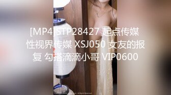 [MP4/ 1.5G] AI高清2K修复小宝寻花白色短裙吊带萌妹子，交舔屌近距离拍摄，上位骑乘翘起屁股后入