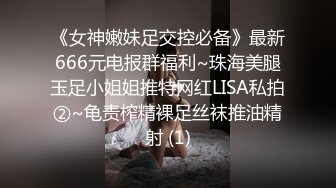 李寻欢探花约了个高颜值甜美妹子激情啪啪