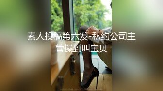 [MP4]麻豆传媒 MSD036 偷摄邻家人妻 欲求不满放荡做爱