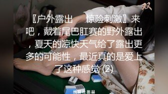 ★☆《魔手☛外购☀️极品CP》★☆美女如云商场女厕逼脸同框正面偸拍超多年轻小姐姐小少妇方便，牛仔短裤美少女的干净白虎逼简直太顶了《魔手☛外购☀️极品CP》美女如云商场女厕逼脸同框正面偸拍超多年轻小姐姐小少妇方便，牛仔短裤美 (4)