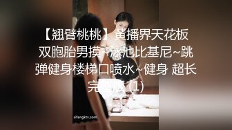 巨臀女友口活棒棒哒