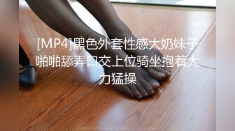 (蜜桃傳媒)(pmc-369)(20230117)怒操看不起我的姐姐-姚宛兒