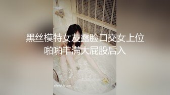 色情主播 嘉雯妹妹 (3)