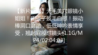 【新速片遞】摄影师约人妻户外拍摄，一步步引诱上钩，各种大胆露出，刺激 12V！[562M/MP4/13:32]