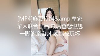 反差美女 Onlyfans 22岁极品网红【tttyphoonnn】 福利啪啪视频