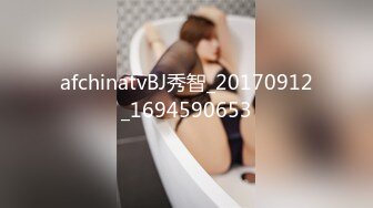 奶熟妇~P2【瑾宝宝】G奶爆乳~奶大如球~揉胸抖胸~抠逼自慰喷水【30V】 (19)