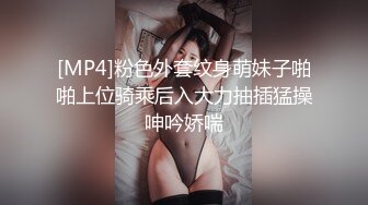 《顶级㊙️泄密☛无水速递》露脸才是王道！19岁人间尤物黄金比例身材E奶模特【夏X瑶】不雅私拍~被性学家各种啪啪