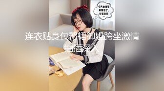 -王子哥专啪学生妹 奔驰哥8万泡到手的学生妹 乖巧听话随便玩弄