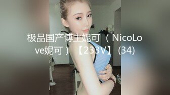 [MP4/1.21G]12-8酒店偷拍！邻家小姐姐和男友，在丝袜上撕破一个洞洞，俩人打了近2个小时的炮