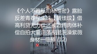 表姐得口活还得练！