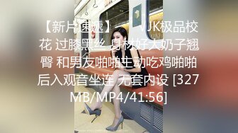 推特美腿良家人妻【芳华】大尺度日常私拍，3P双飞炮友众多，魅惑的小淫娃这双腿就是满分