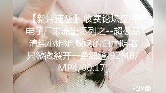 深夜精神小妹、小夥专场,两对小情侣互换伴侣,小夥干彼此女友干得最起劲