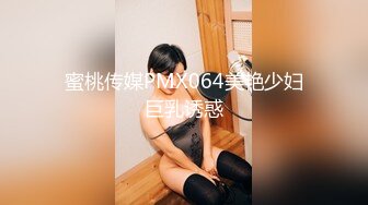 [MP4]STP24175 黑衣大奶极品骚女&nbsp;&nbsp;掏出大屌吸吮&nbsp;&nbsp;口活非常棒 多毛骚穴埋头舔逼&nbsp;&nbsp;交叉式深入爆插 VIP2209